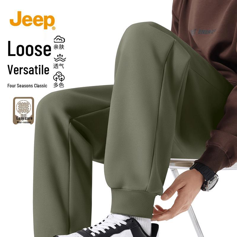 

JEEP Men s Ribbed Tapered Casual Pants XL