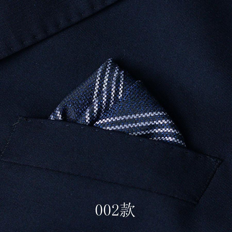 Men'S Suit Pocket Towel Handkerchief, Banquet Business Dress Pocket Small Square Scarf Chest Towel Men'S Accessories