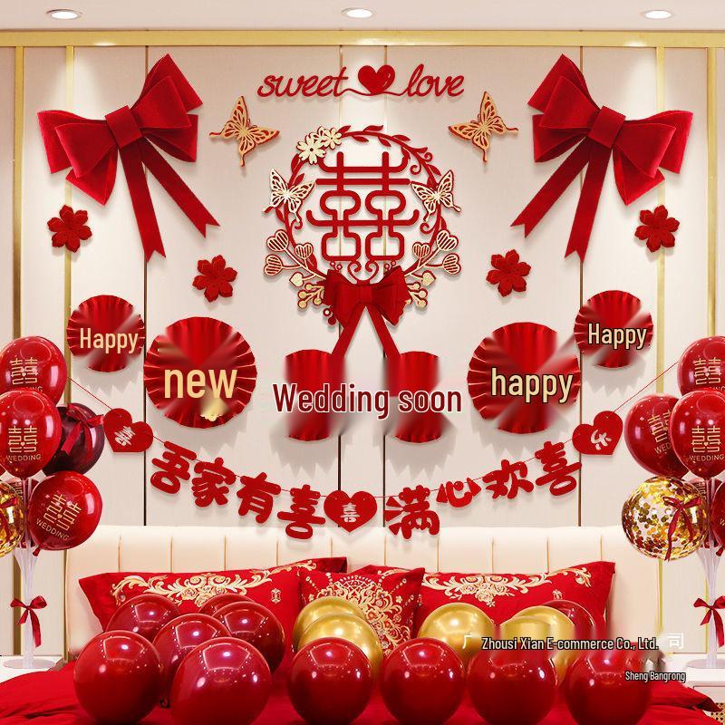 Wedding Bridal Chamber Balloon Set with Double Happiness Bunting and Decorations