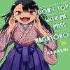 Dont Toy with Me Miss Nagatoro Volume 14 by Nanashi Paperback Book 9781647292256