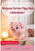 Cute Crying Piggy Bank: Creative Cartoon Pig Money Box & Home Decoration