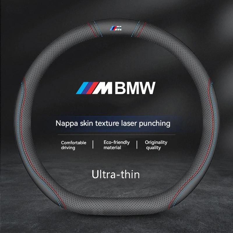 For BMW M X1 X3 X4 X5 X7 M3 M4 M5 E46 E39 E60 E90 E91 E36 E87 F10 F20 F30 Car Anti-slip Carbon Fiber Suede Steering Wheel Cover