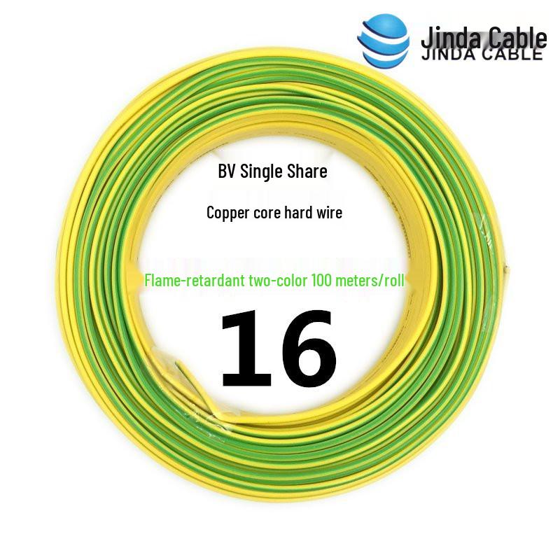 Jinda 2.5mm² Copper Core Wire: 4/1 Square Millimeter, Flame Retardant, BV Single Core for Home Décor