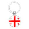 Decorative Keychain Showcasing Asian Country Flags Perfect For Birthdays And Parties