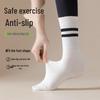 Non-Slip Silicone Yoga & Pilates Socks for Adults - Mid-Calf Length, Ideal for Indoor Sports, Dance, and Fitness Activities
