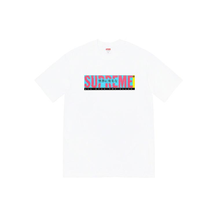 Supreme All Over Tee SUP-SS22-005
