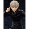 Kotobukiya JuJutsu Kaisen 1 8 Artfx J Toge Inumaki JuJutsu Kaisen 