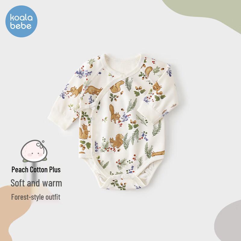 Koala Nose Newborn Cotton Bodysuit 59