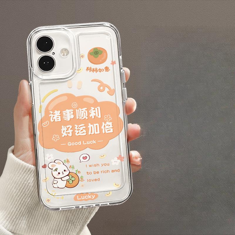 

Ruyi Белый Кролик Подходит для Чехла для Телефона Apple 16 15plus, Прозрачный 14 Силиконовый 13mini Защитный Чехол 12promax Apple 6