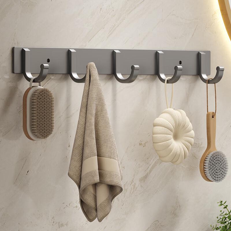 No-Punch Space Aluminum Wall Hook