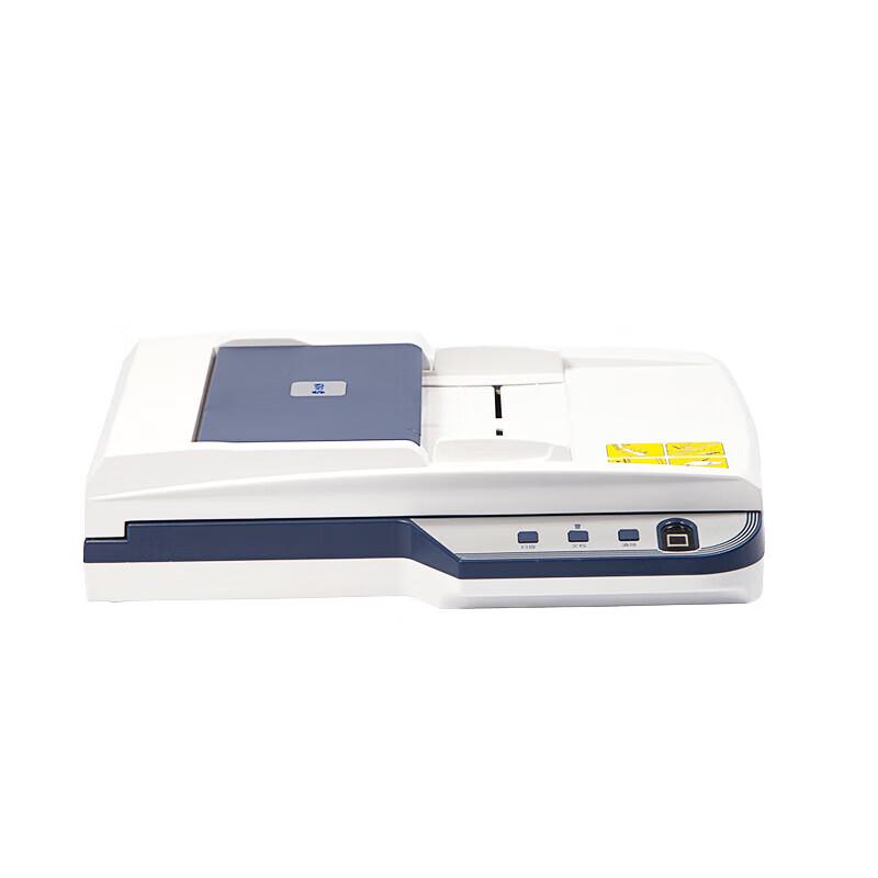 Guangdiantong OES200 Series A4 Flatbed & ADF Duplex Scanner CN Plug (adapter Included)