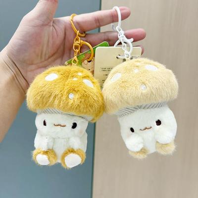 10Cm Cute Mushroom Doll, Plush Key Chain, Bag, Pen Case, Car Key Decoration. Creative Cute Plush Pendant, Birthday Gift