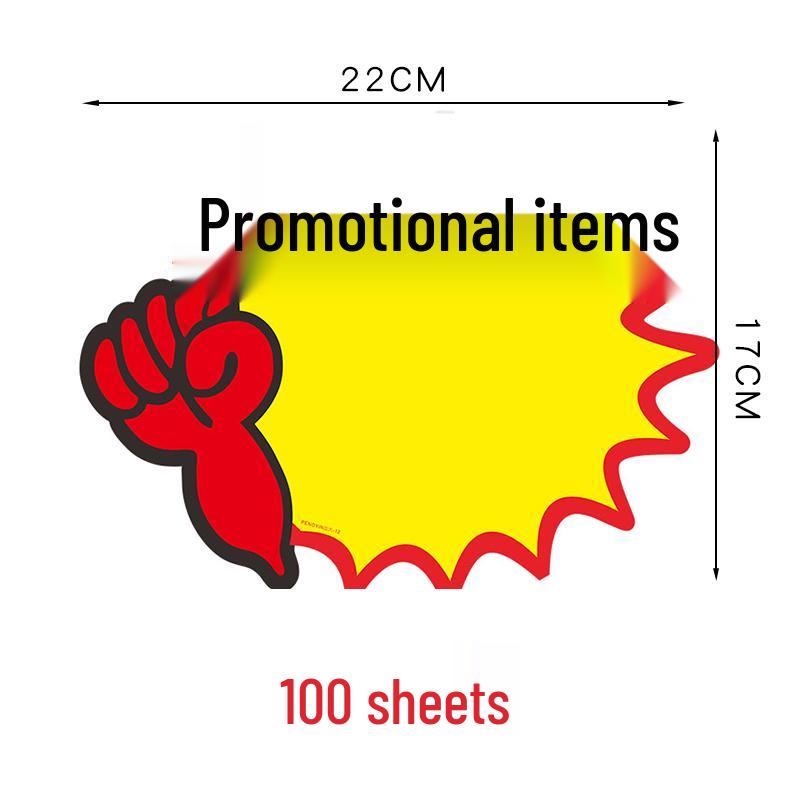 Extra Large Price Tag Promotion Card for Supermarket Displays