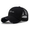 Unisex Spring/Summer Sandwich Brim Baseball Cap - Couples’ Sun Protection Hat