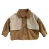 Korean Style Kids Long Sleeve Shirt Casual Top For Boys And Girls Toddler