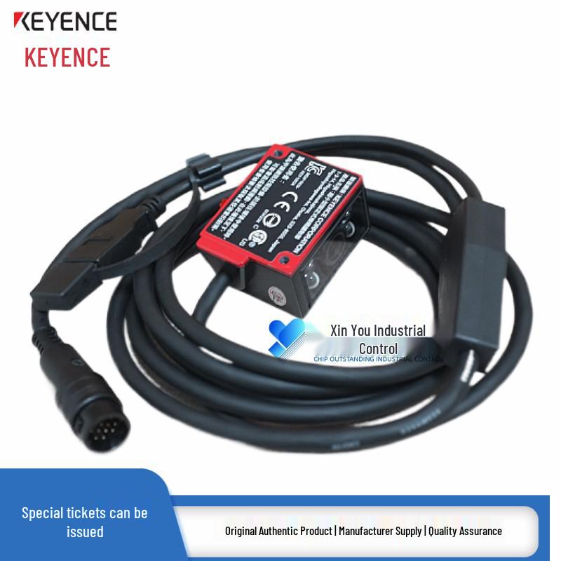 Keyence SR-710/SR-700 700HA QR Code & Barcode Scanner