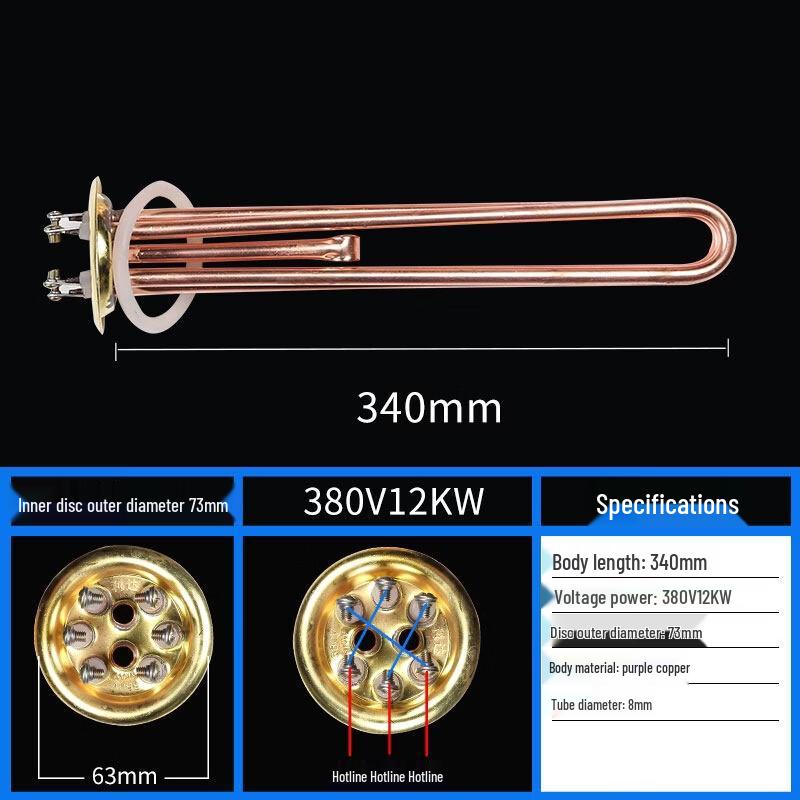 Kommerzielles Wasserkocher Heizelement