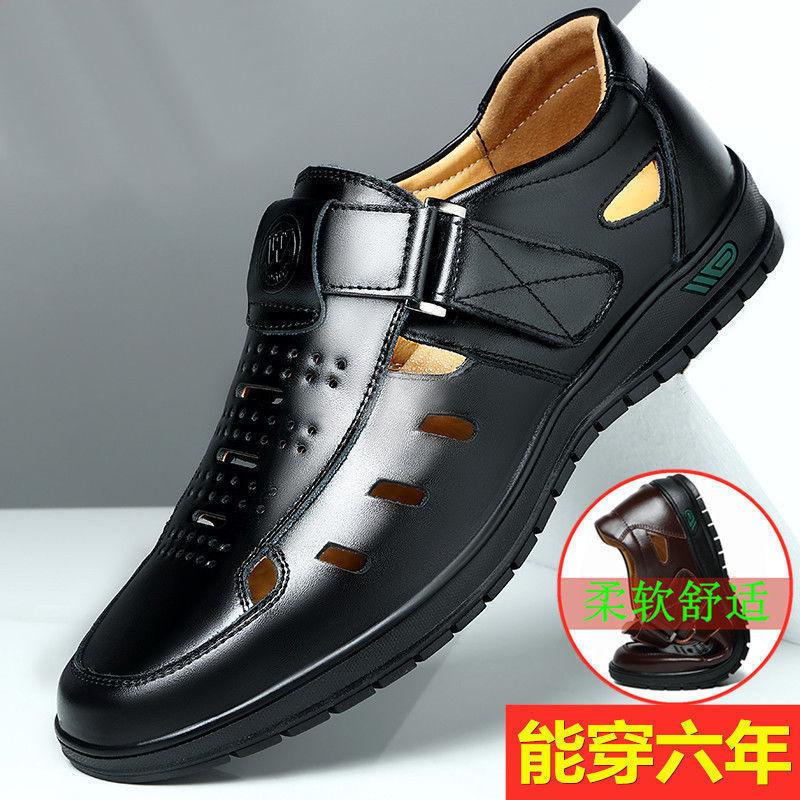 

[100% real soft leather] Special clearance treatment, picking up leaks and broken sizes, men s shoes, genuine leather sandals, summer non-slip dad sh 38