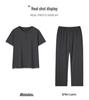 Men's Lightweight Modal Pajama Set: Short Sleeve, Long Pants, Casual Round Neck, Indoors & Outdoors.