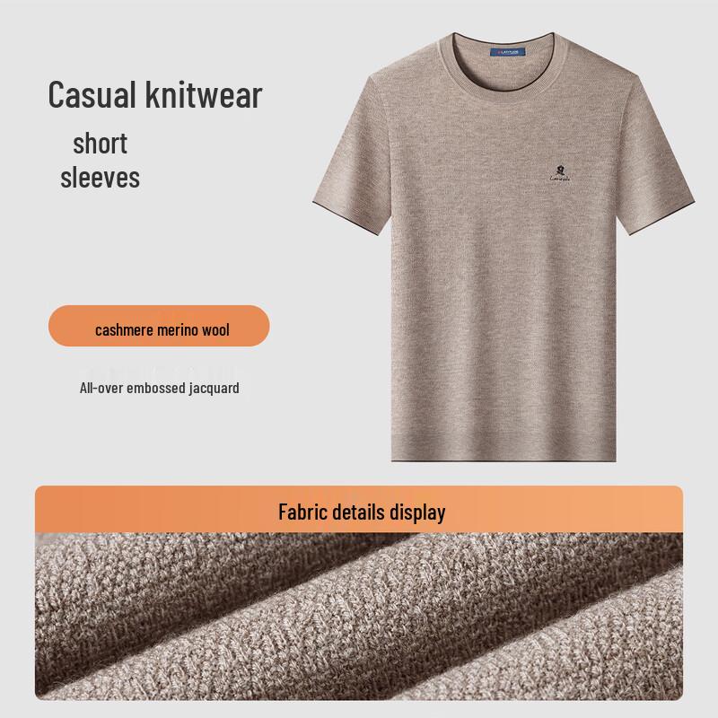 MONTAGUT Men's Jacquard Knit Short-Sleeve Sweater