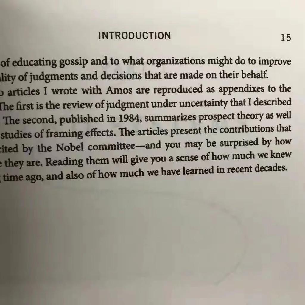 Schnelles und langsames Denken Wirtschaftsbücher auf Englisch Selbstmanagement Romane