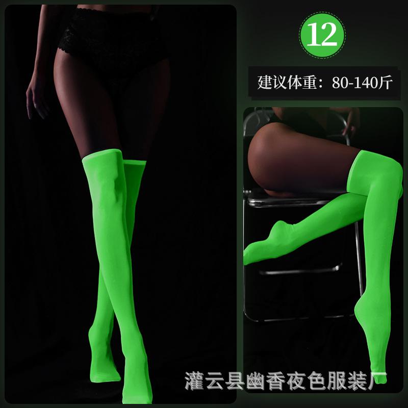 Luminous onesie fluorescent tube top onesie full body socks nightclub net socks large size luminous socks