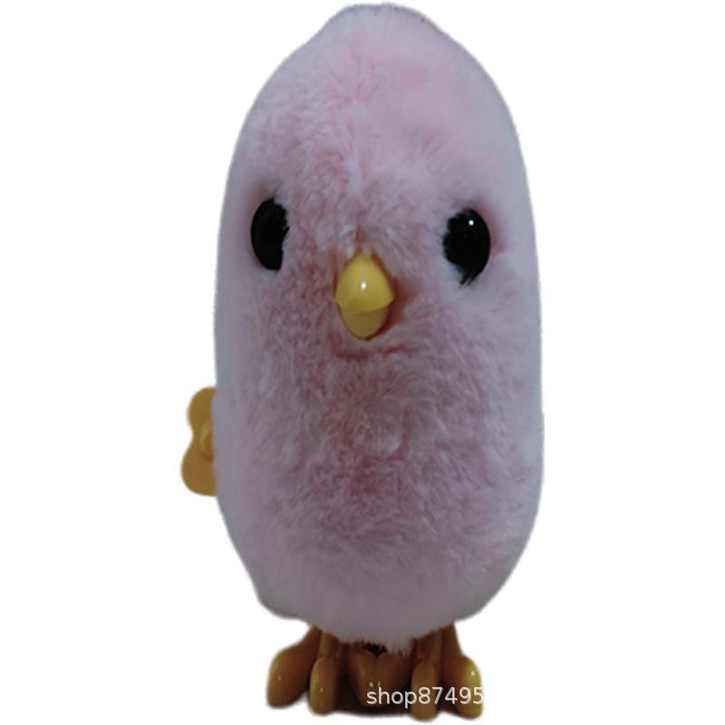 Children s Wind-up Jumping Plush Chick Simulation Nostalgic Toy