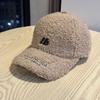 New Autumn and Winter Warm Plus Velvet and Thickened Lambswool Cap for Women Ins Trend Versatile Baseball Hat for Men