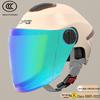 Certified Universal Half Helmet for Men & Women - Summer Sun Protection, All Seasons Motorcycle Use