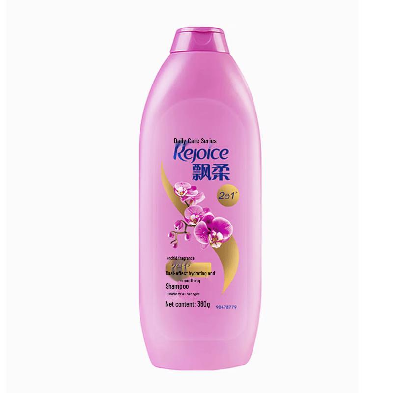 Rejoice Daily Care Orchid Hydrating & Smoothing Shampoo