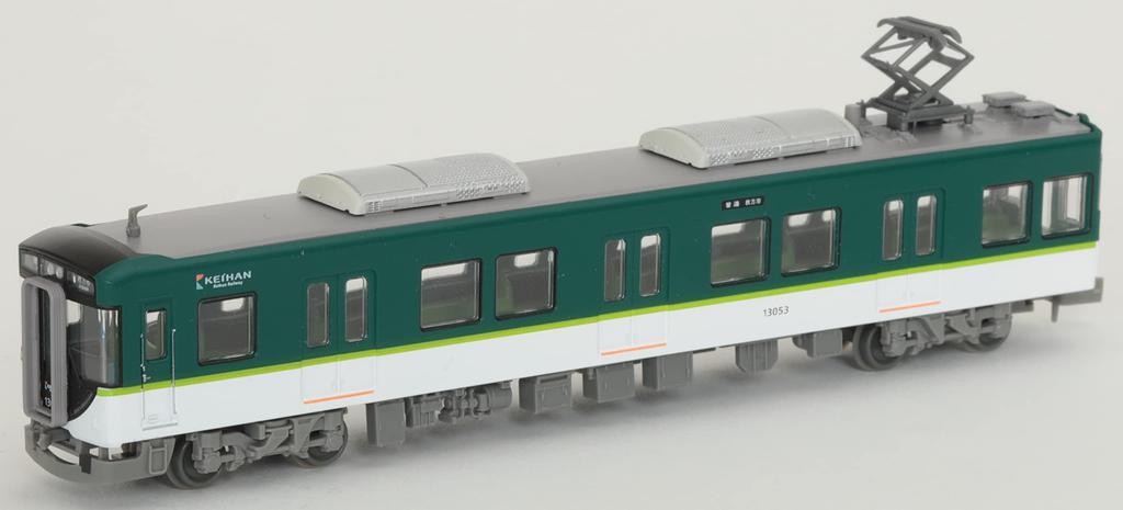 Railway Collection Tetsuro Keihan Electric Railway 13000 Series 4-Car Set A Diorama Supplies (Manufacturer's First Order Limited Production) 318286