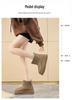 Women's Fleece-Lined High-Top Snow Boots, 2025 Winter Collection - Trendy Korean Style, Thickened for Warmth, Short Design