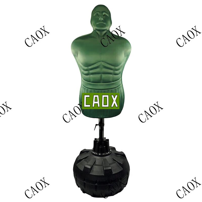 CAOX Combat Training Mannequin Target