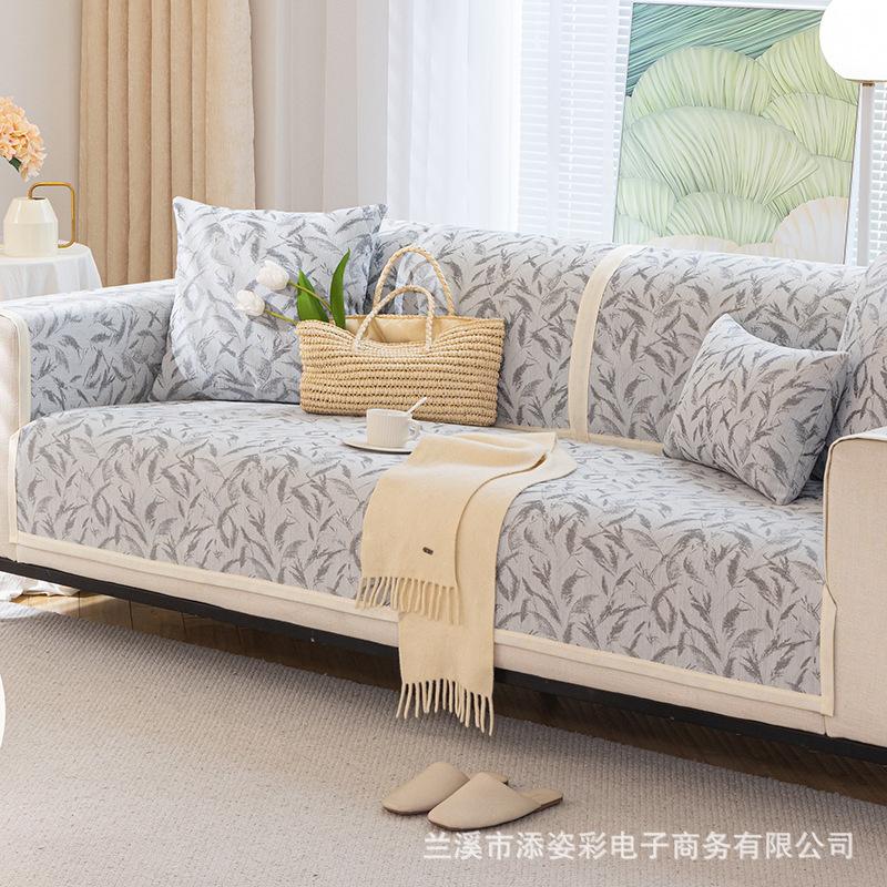 Modern Vertical Stripes Sofa Cover Solid Color Couch Cover for Living Room Nordic Soft Chenille Non-slip Sofa Towel Combination