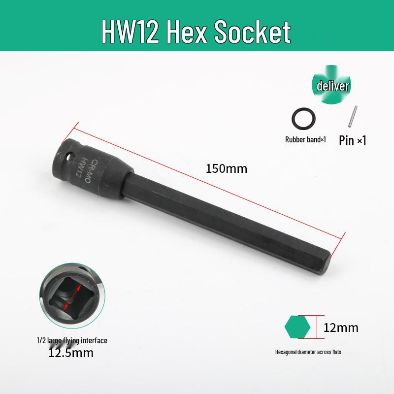 1/2" Extended Hex Bit Air Gun Socket Wrench (150mm)