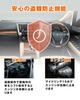 BGUCAR Alphard Vellfire 30 Series Early/Late Engine Starter Interlocked with