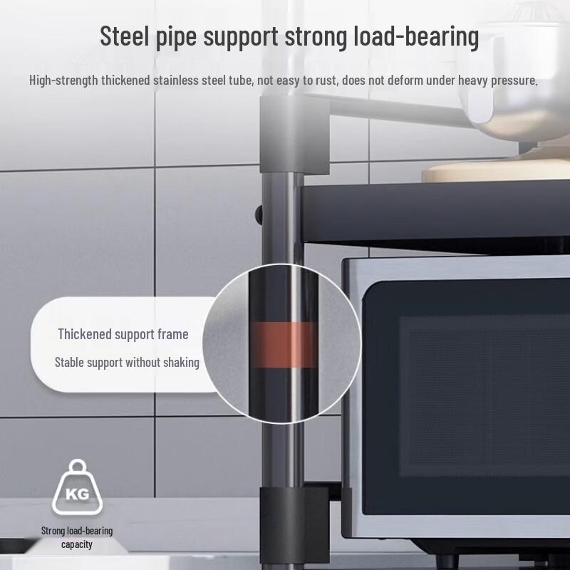 Yingbai Multi-functional Kitchen Storage Rack