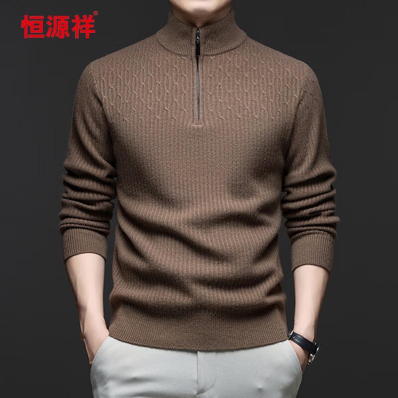 

Men s Half-Zip Wool Cashmere Blend Pullover Sweater 3XL (190)