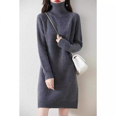 Women's Thickened Wool Turtleneck Dress - Mid-Length, Loose Fit, Drop Shoulder, Autumn/Winter Style
