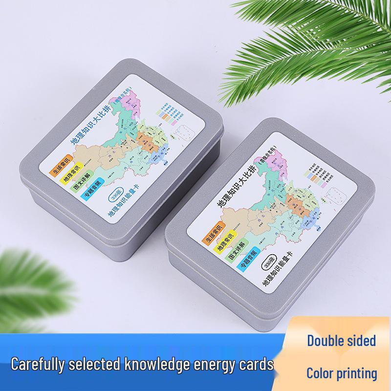 

Версия Дракона 336: Географические энергетические карты и набор мультимедийной энциклопедии