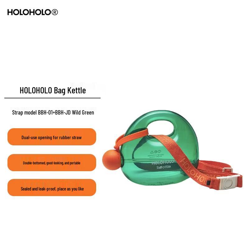 HOLOHOLO 1.2L Portable Fitness Straw Water Bottle