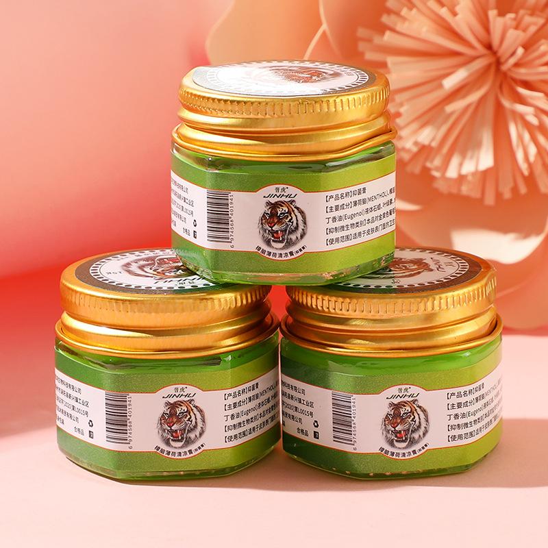 3 Bottles Mint Herbal Fresh Care Ointment, Portable Outdoor Daily Skin Nursing Cream 15g Each