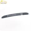 21 Kustu High-Mounted Brake Light Trim - Stainless Steel Decorative Warning Light Patch