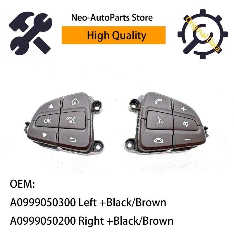 

A0999050300 Блок кнопок руля для Mercedes Benz W205 W222 W253 GLC OEM 0999050300 0999050200 A0999050200 A Pair Brown