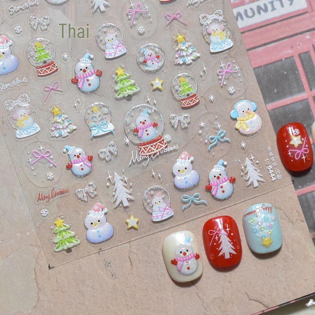 Tomoni Exquisite Ice Translucent Glitter Nail Stickers: Festive Christmas Tree & Snowman Design