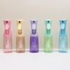 200/300ML Beauty Spray Bottle Plant Watering Bottle High Pressure Continuous Spray Bottle Travel Reusable Sub Packaging Bottle