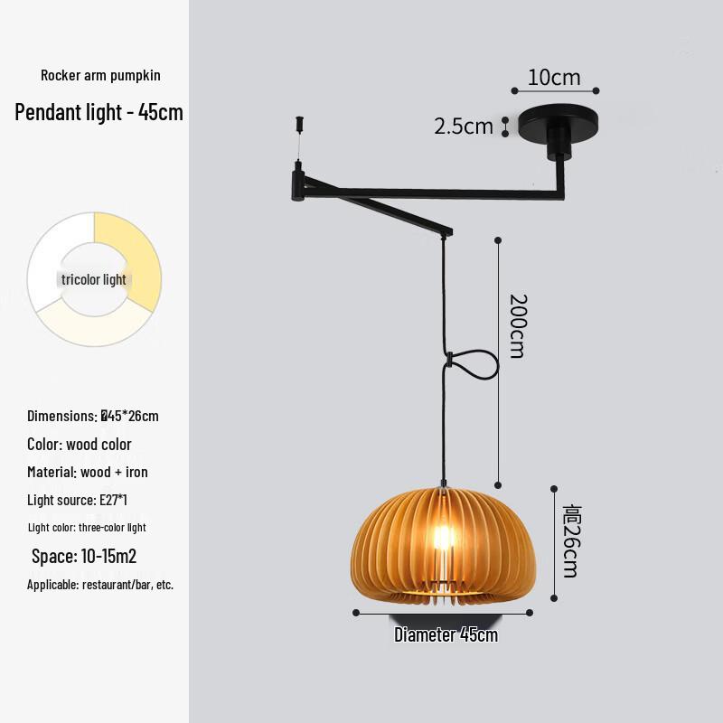 

Retro Pumpkin Swivel Arm Chandelier
