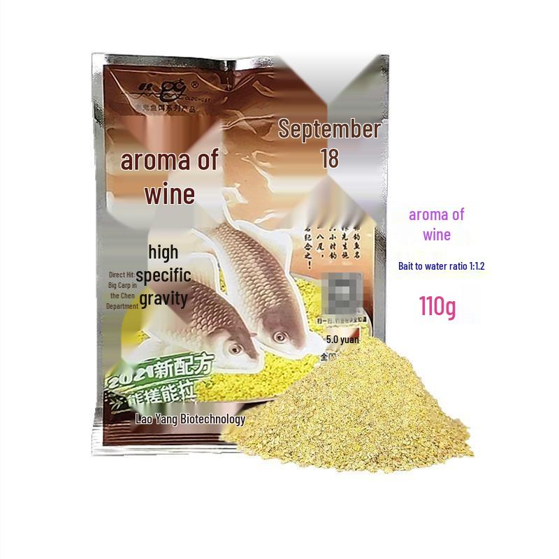918 Aromatic Sweet Potato Crucian Carp Bait - 150 Bags for Wild Reservoir Fishing