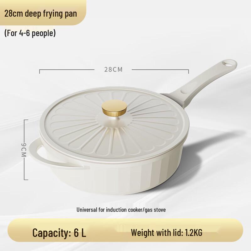 Maifan Stone Non-stick Frying Pan