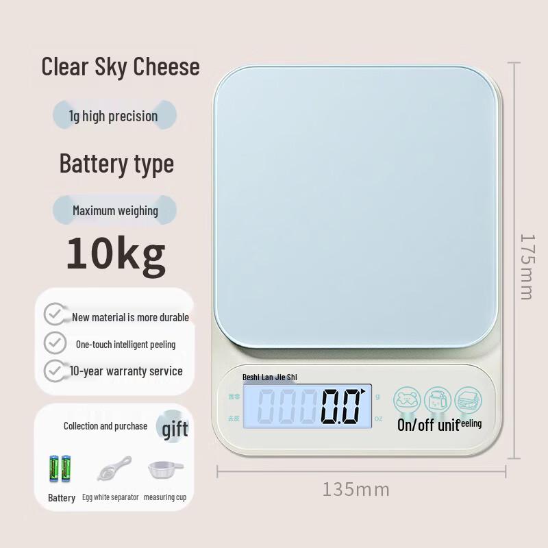 Zhaoran High-Precision Digital Kitchen Scale
